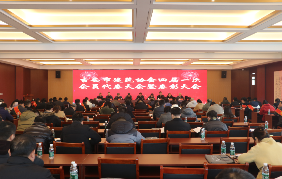 微信图片_20250102113908.png