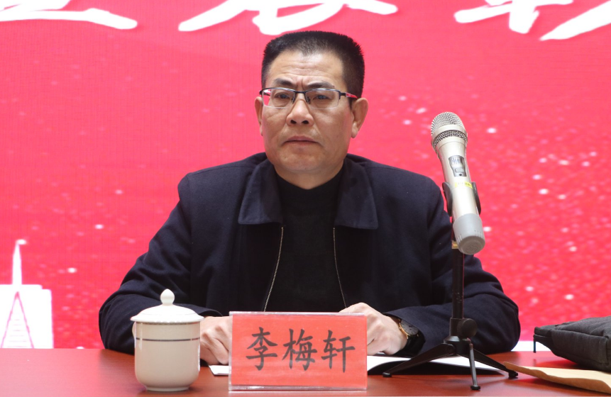 微信图片_20250102113921.png